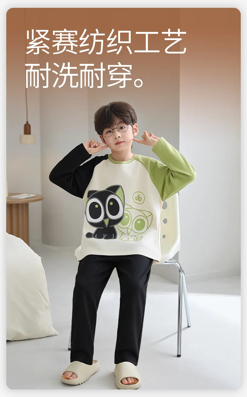 Boys' Pure Cotton Pajama Set, Thin Long Sleeve Spring/Autumn & Summer Loungewear for Ages 12-15 · Wholesale · OEM · Worldwide Shipping - Detail 9