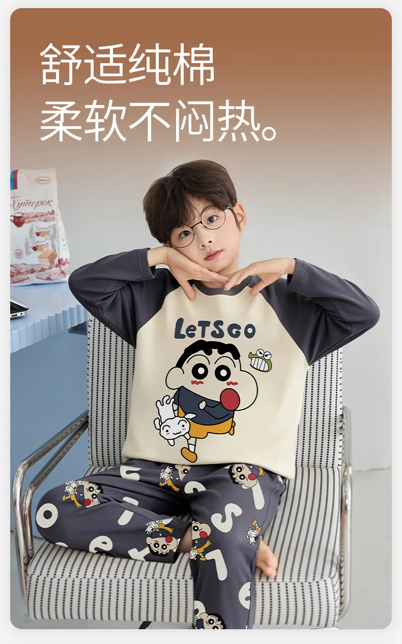 Boys' Pure Cotton Pajama Set, Thin Long Sleeve Spring/Autumn & Summer Loungewear for Ages 12-15 · Wholesale · OEM · Worldwide Shipping - Detail 9
