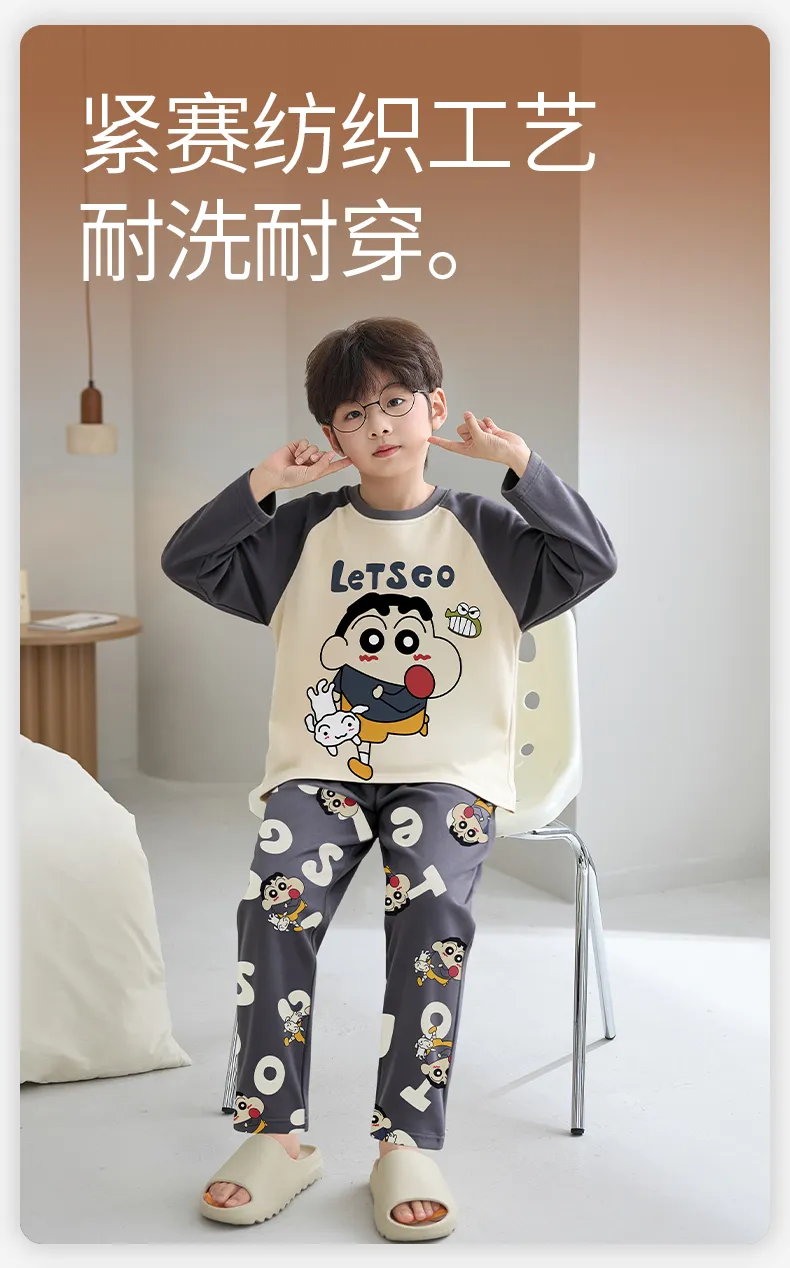 Boys' Pure Cotton Pajama Set, Thin Long Sleeve Spring/Autumn & Summer Loungewear for Ages 12-15 · Wholesale · OEM · Worldwide Shipping - Detail 8