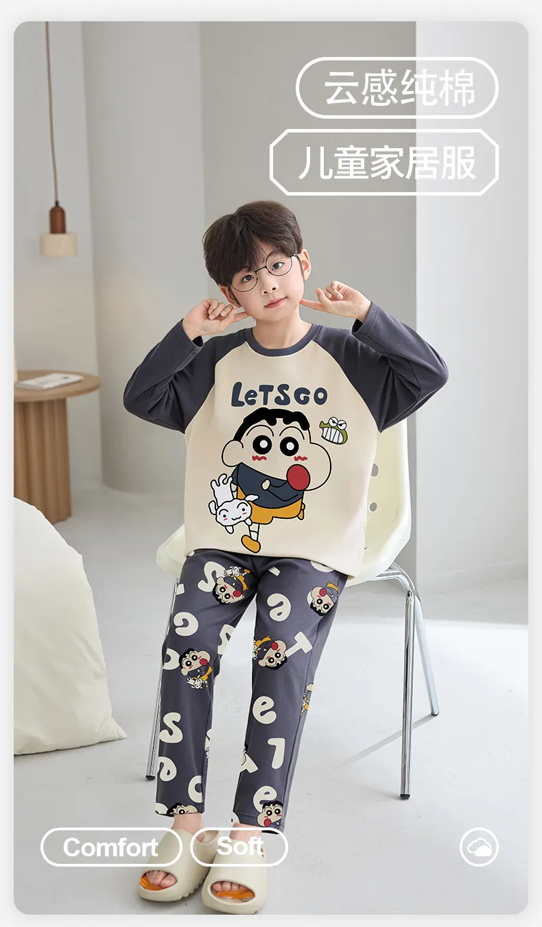 Boys' Pure Cotton Pajama Set, Thin Long Sleeve Spring/Autumn & Summer Loungewear for Ages 12-15 · Wholesale · OEM · Worldwide Shipping - Detail 1