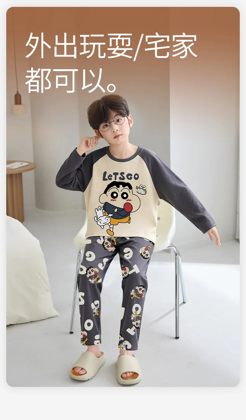 Boys' Pure Cotton Pajama Set, Thin Long Sleeve Spring/Autumn & Summer Loungewear for Ages 12-15 · Wholesale · OEM · Worldwide Shipping - Detail 11