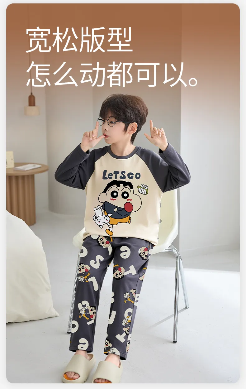 Boys' Pure Cotton Pajama Set, Thin Long Sleeve Spring/Autumn & Summer Loungewear for Ages 12-15 · Wholesale · OEM · Worldwide Shipping - Detail 10