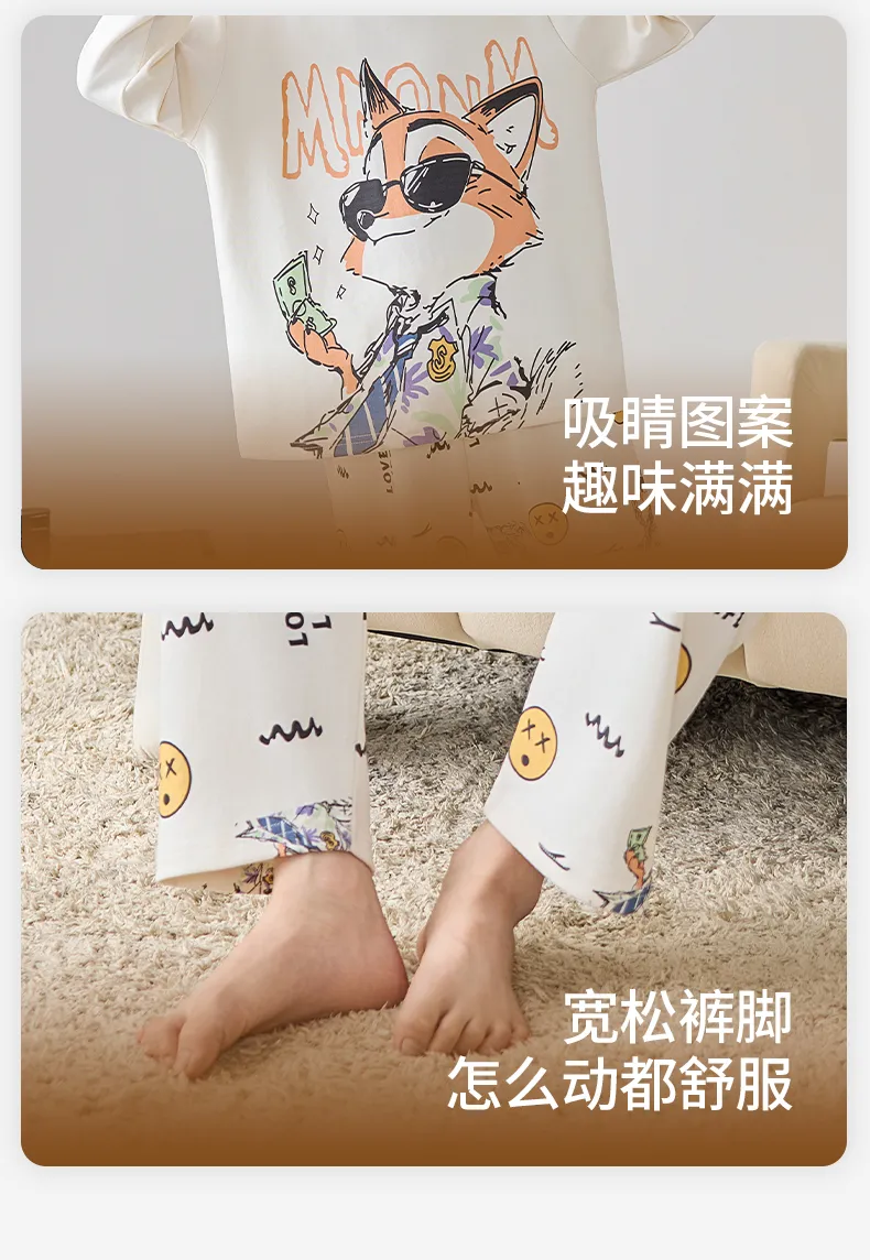 Boys' Pure Cotton Pajama Set, Thin Long Sleeve Spring/Autumn & Summer Loungewear for Ages 12-15 · Wholesale · OEM · Worldwide Shipping - Detail 8