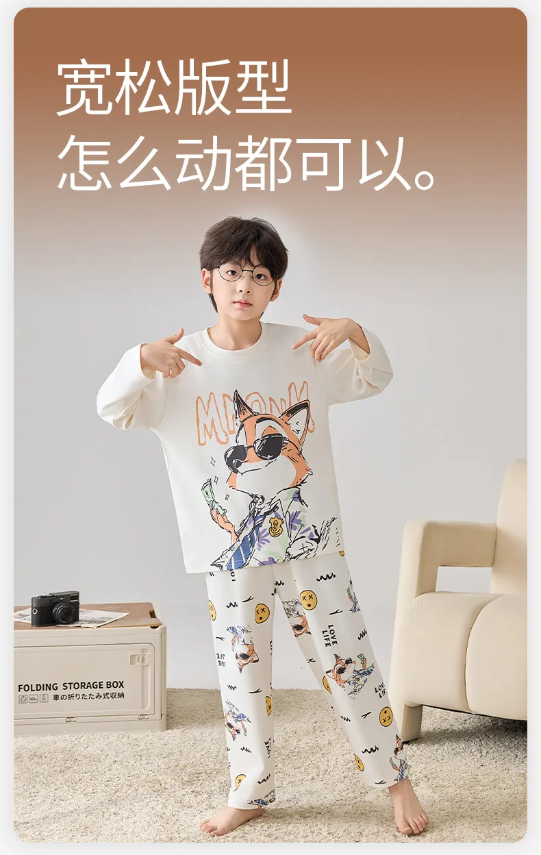 Boys' Pure Cotton Pajama Set, Thin Long Sleeve Spring/Autumn & Summer Loungewear for Ages 12-15 · Wholesale · OEM · Worldwide Shipping - Detail 11