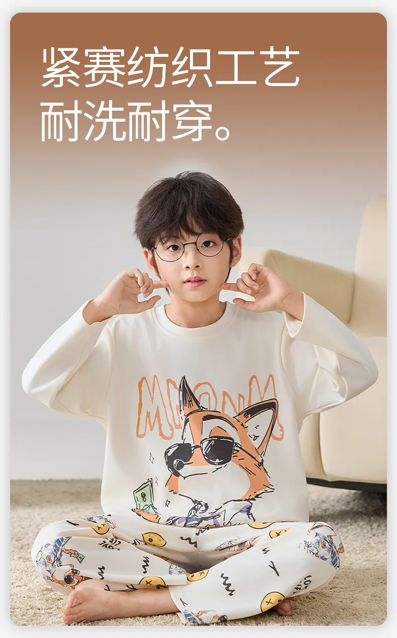 Boys' Pure Cotton Pajama Set, Thin Long Sleeve Spring/Autumn & Summer Loungewear for Ages 12-15 · Wholesale · OEM · Worldwide Shipping - Detail 9