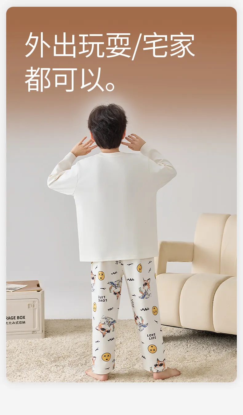 Boys' Pure Cotton Pajama Set, Thin Long Sleeve Spring/Autumn & Summer Loungewear for Ages 12-15 · Wholesale · OEM · Worldwide Shipping - Detail 12