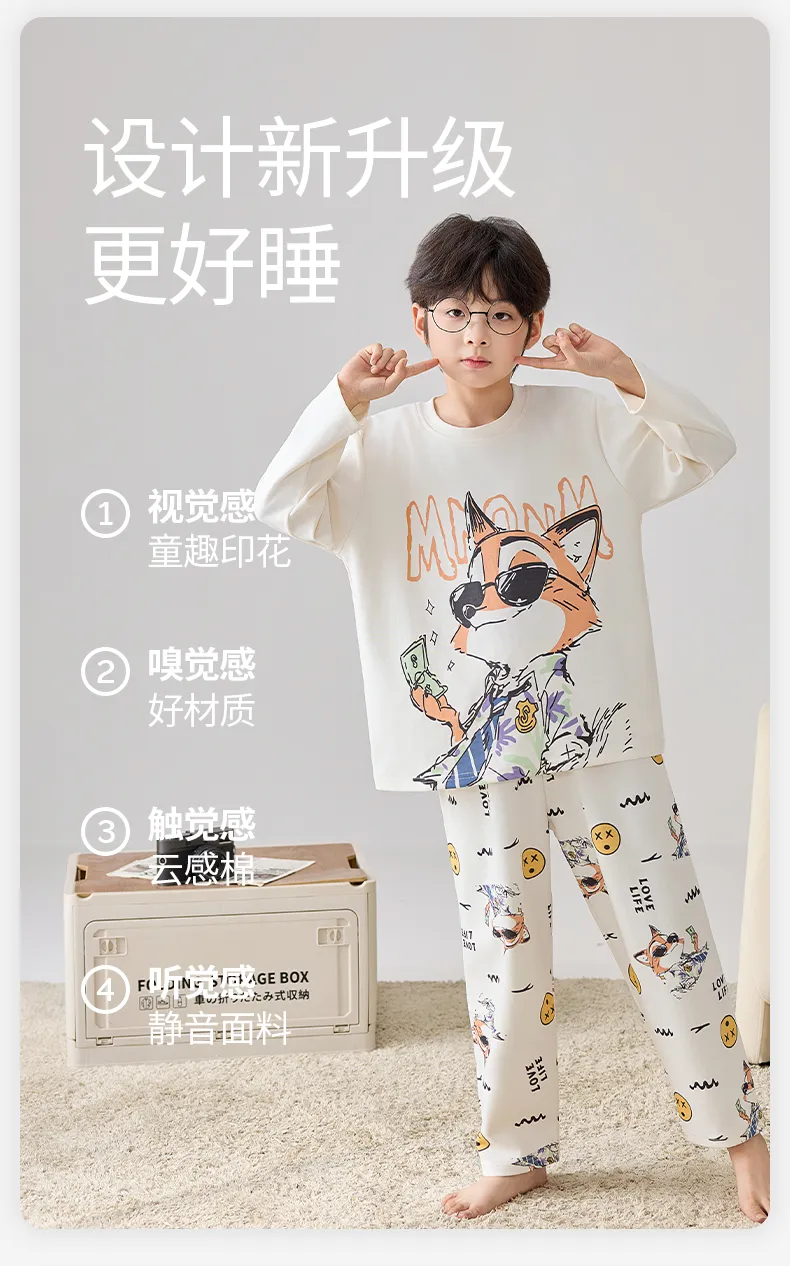 Boys' Pure Cotton Pajama Set, Thin Long Sleeve Spring/Autumn & Summer Loungewear for Ages 12-15 · Wholesale · OEM · Worldwide Shipping - Detail 2
