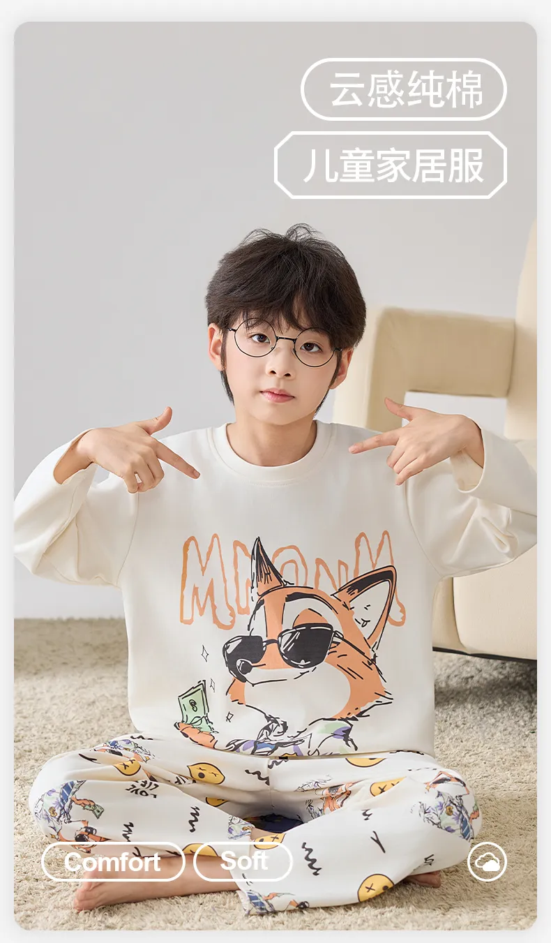 Boys' Pure Cotton Pajama Set, Thin Long Sleeve Spring/Autumn & Summer Loungewear for Ages 12-15 · Wholesale · OEM · Worldwide Shipping - Detail 1