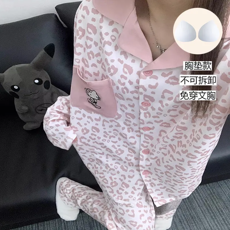 New Sweet Plus Size Wearable Outside Cloud Cotton Cartoon KT Cat Women Pajamas Homewear Set · Wholesale · OEM · Worldwide Shipping