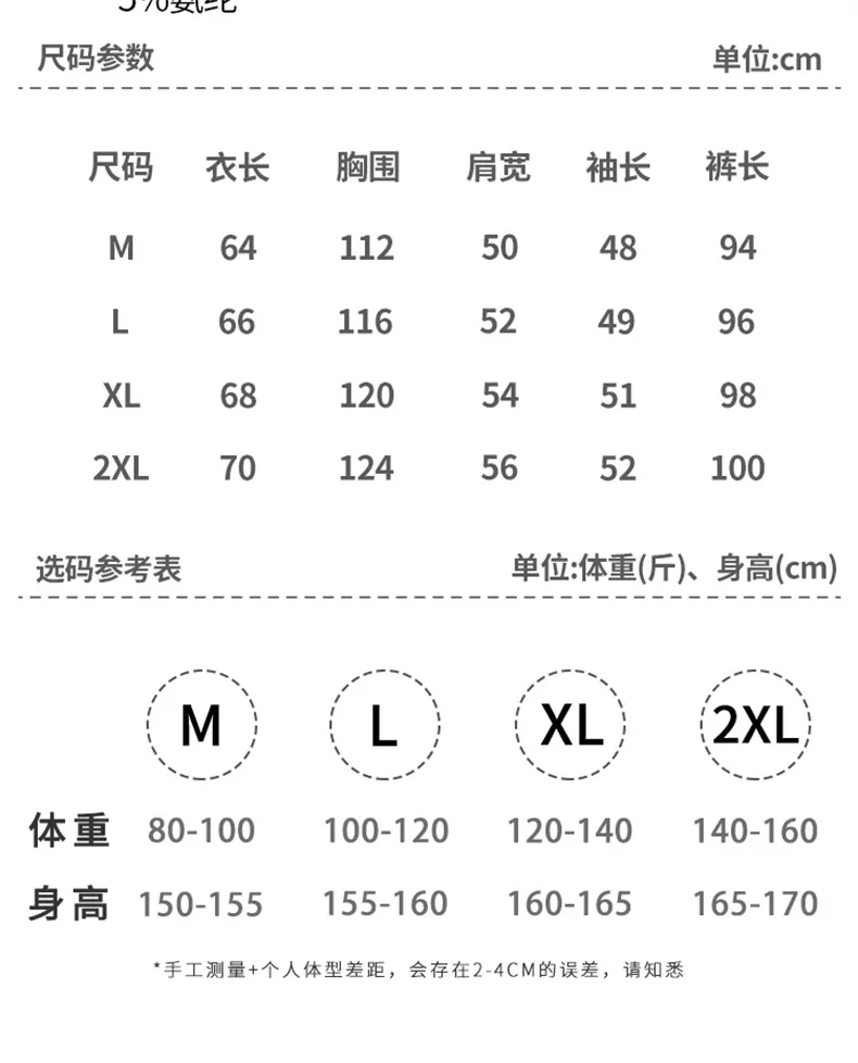 2026パジャマ レディース 秋冬新作 リヨセル長袖長ズボン 部屋着としても着られるルームウェアセット · 卸売 · OEM · 世界へ発送 - Detail 7