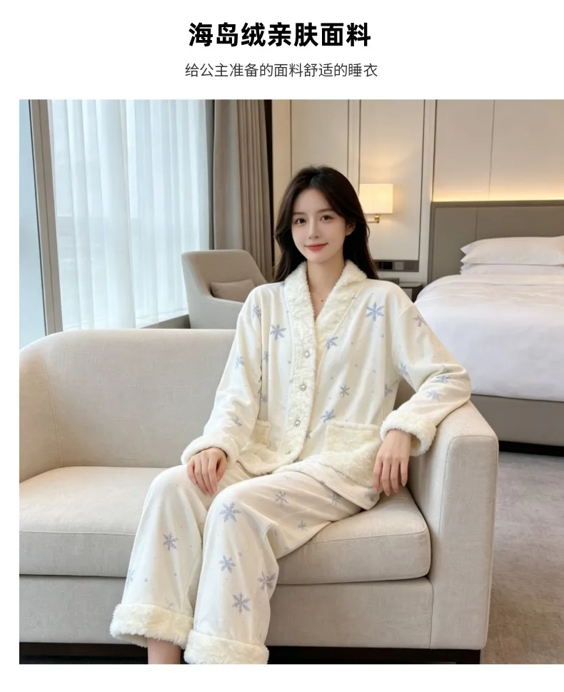 Piyama Wanita Bulu Pulau Musim Dingin Tebal Plush Dua Sisi Hangat Lengan Panjang Celana Panjang Set Kepingan Salju Hangat Pakaian Rumah · Grosir · OEM · Pengiriman Global - Detail 2