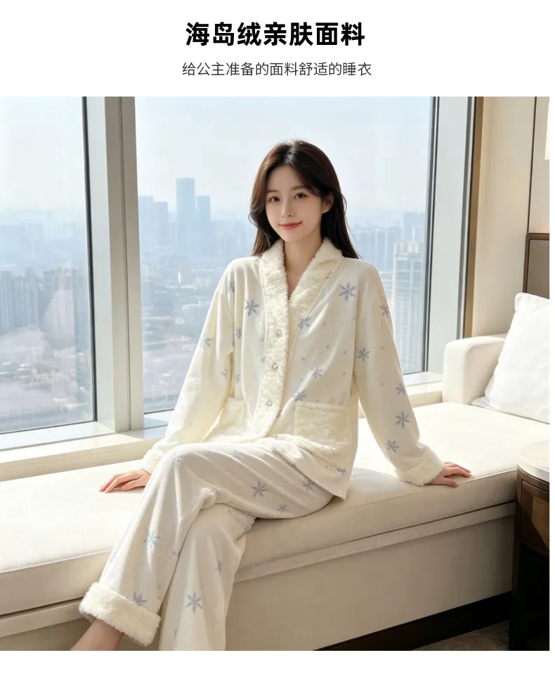 Piyama Wanita Bulu Pulau Musim Dingin Tebal Plush Dua Sisi Hangat Lengan Panjang Celana Panjang Set Kepingan Salju Hangat Pakaian Rumah · Grosir · OEM · Pengiriman Global - Detail 7