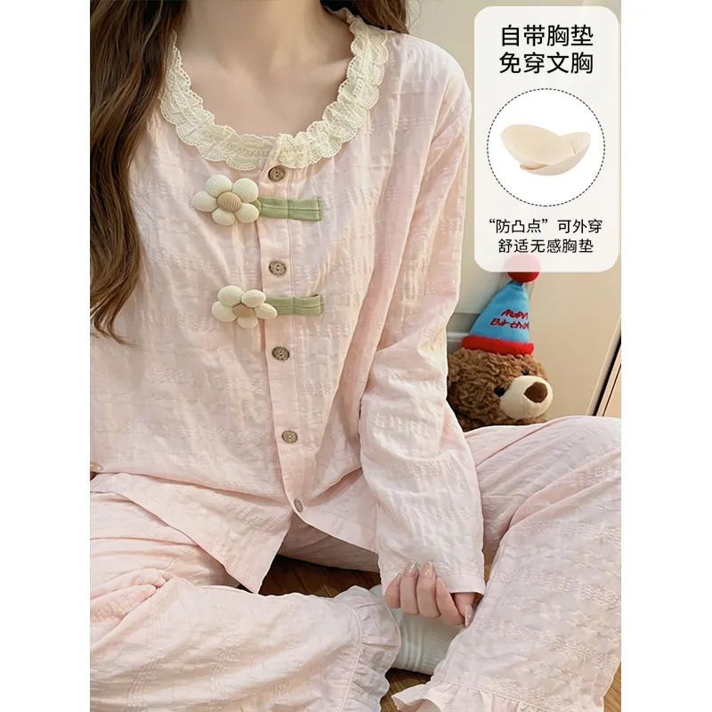 Nouveauté automne 2026, pyjama femme en coton nuage, manches longues et pantalon long, ensemble de maison doux et confortable · Grossiste · OEM · Mondial - View 3