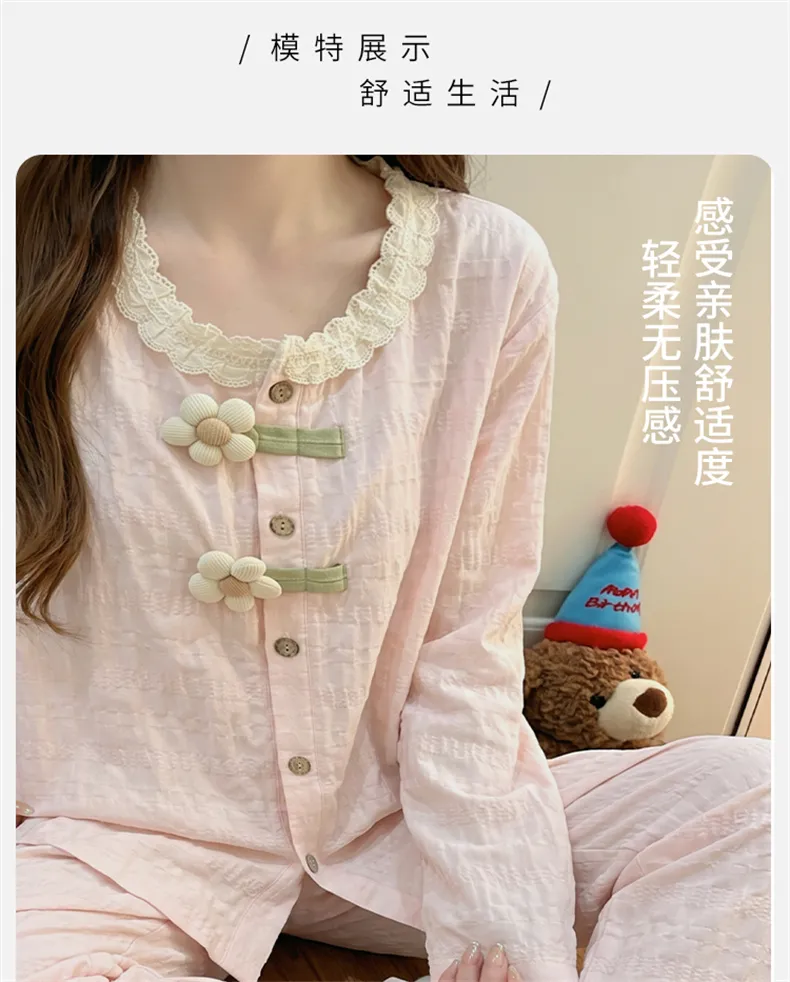 Nouveauté automne 2026, pyjama femme en coton nuage, manches longues et pantalon long, ensemble de maison doux et confortable · Grossiste · OEM · Mondial - Detail 7