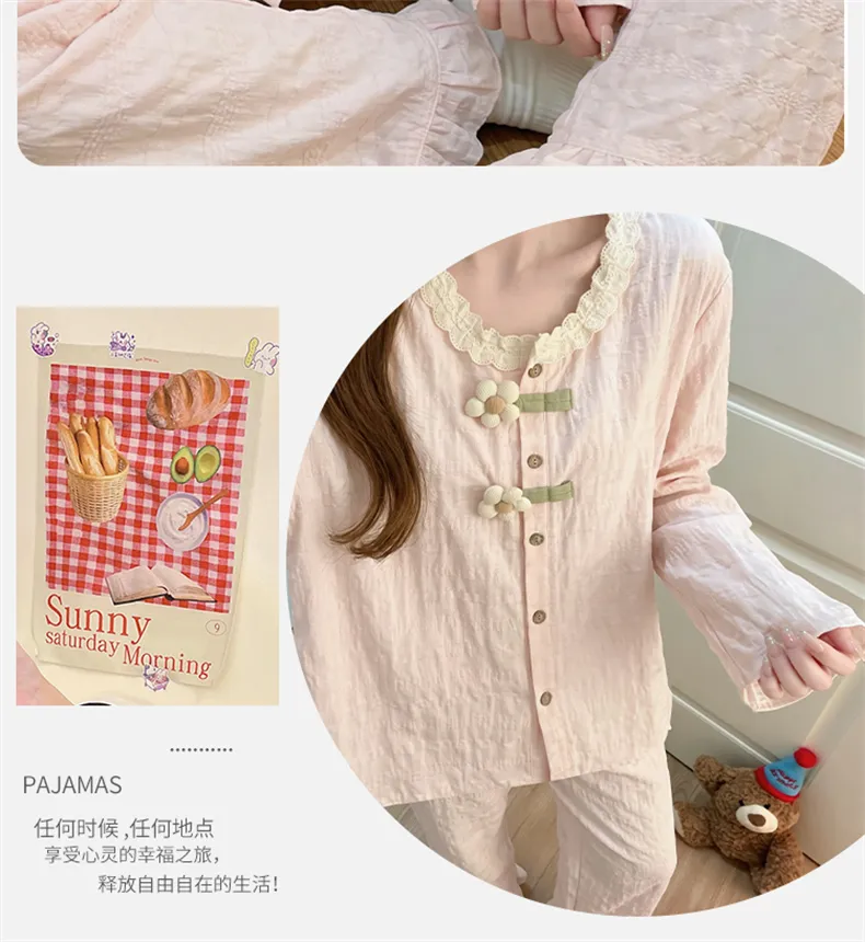 Nouveauté automne 2026, pyjama femme en coton nuage, manches longues et pantalon long, ensemble de maison doux et confortable · Grossiste · OEM · Mondial - Detail 8