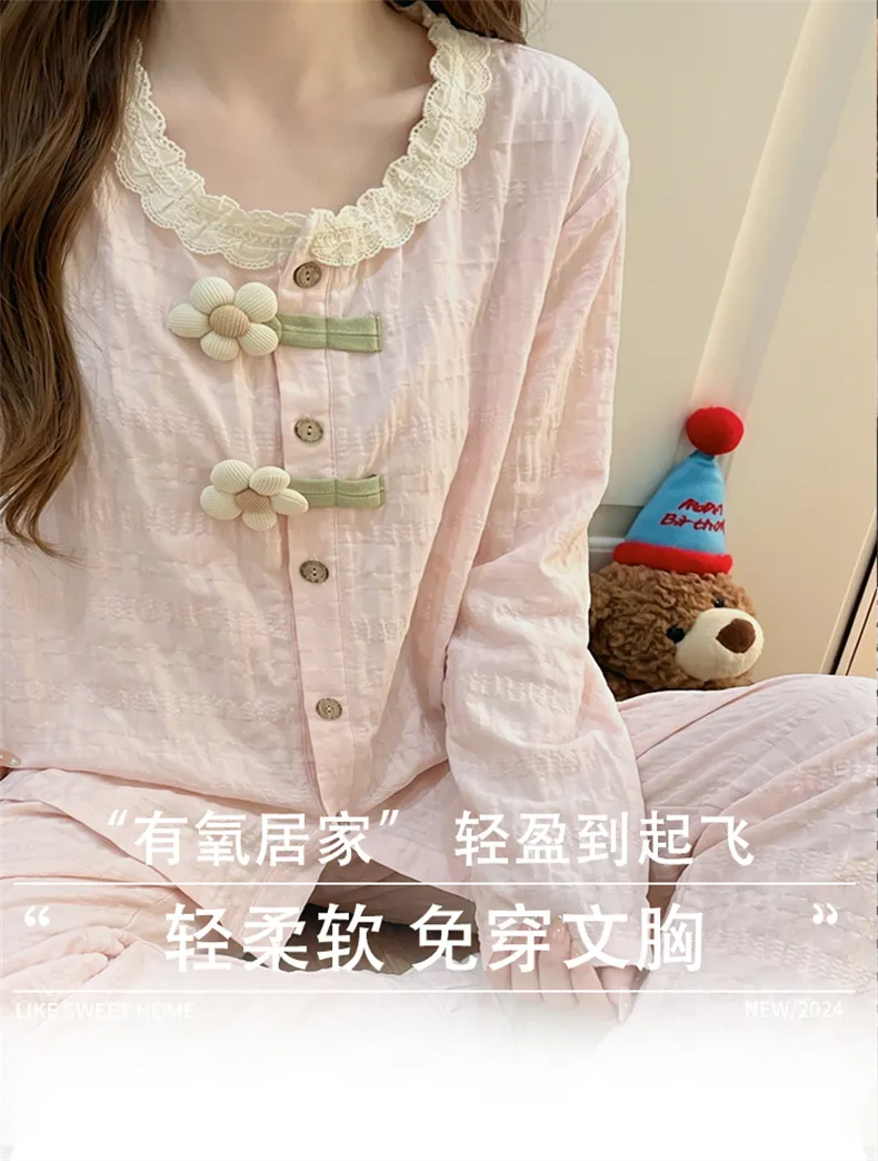 Nouveauté automne 2026, pyjama femme en coton nuage, manches longues et pantalon long, ensemble de maison doux et confortable · Grossiste · OEM · Mondial - Detail 2