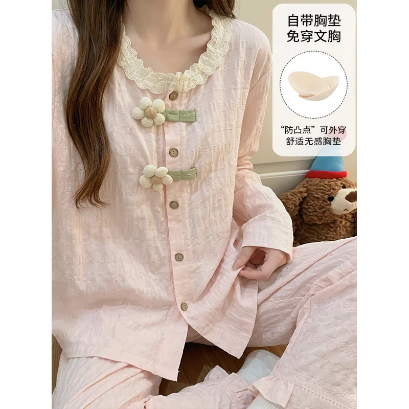 Nouveauté automne 2026, pyjama femme en coton nuage, manches longues et pantalon long, ensemble de maison doux et confortable · Grossiste · OEM · Mondial - View 1