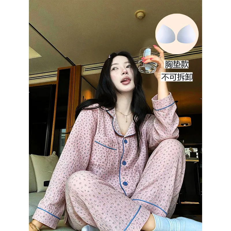 Spring Autumn Plus Size Allover Floral Print Long Sleeve Long Pants Pajamas Women Loungewear Lapel Collar Two-Piece Set · Wholesale · OEM · Worldwide Shipping