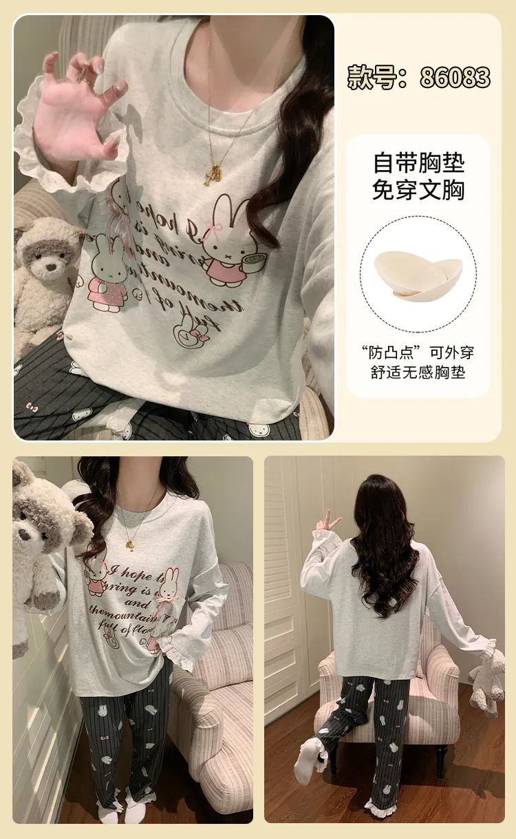 Cotton-Like Pajamas Women Autumn Winter New with Chest Pad Sweet Girl Cartoon Long Sleeve Outer Wear Student Homewear Set · Wholesale · OEM · Worldwide Shipping - Detail 20