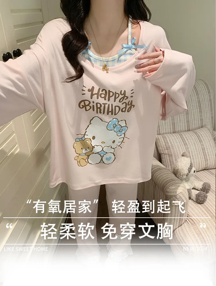 Cotton-Like Pajamas Women Autumn Winter New with Chest Pad Sweet Girl Cartoon Long Sleeve Outer Wear Student Homewear Set · Wholesale · OEM · Worldwide Shipping - Detail 1