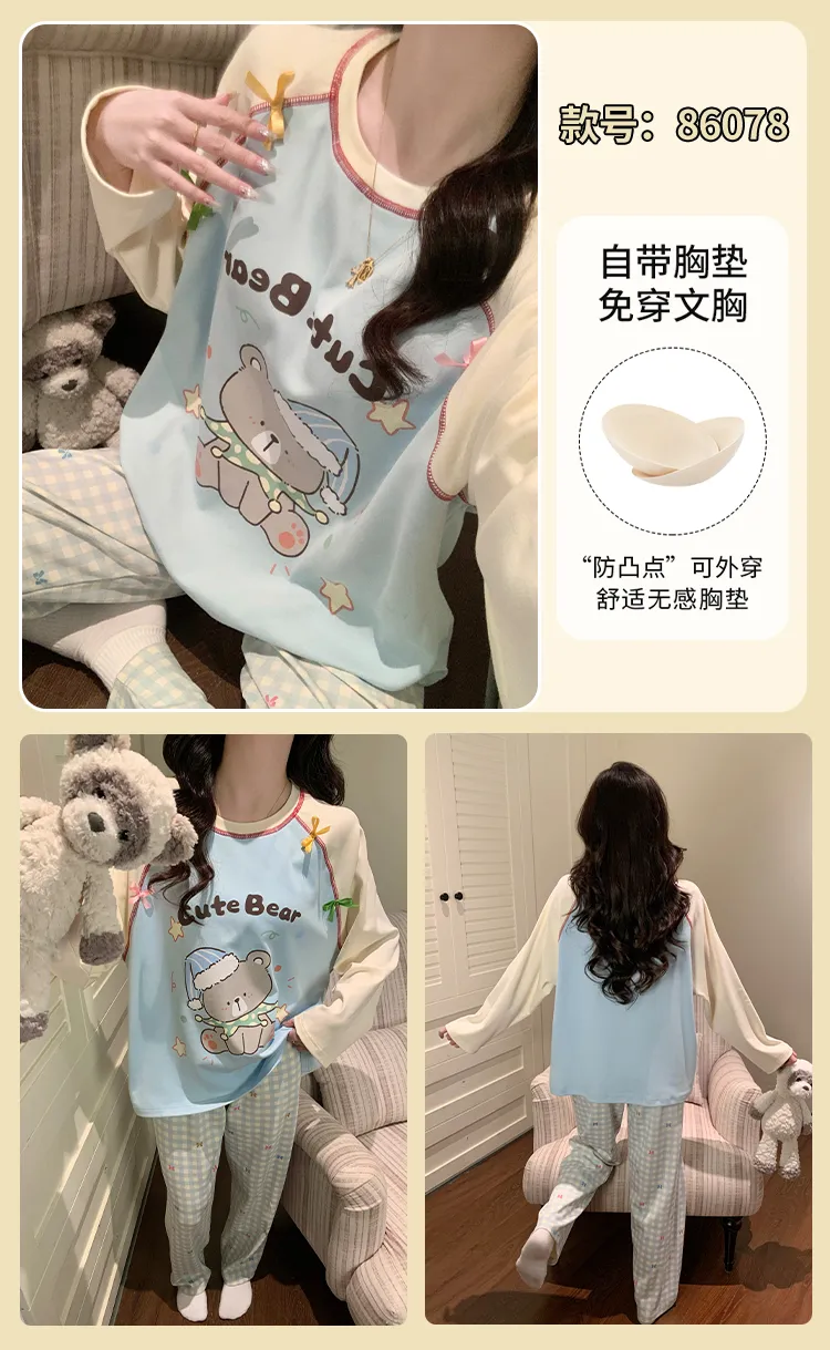 Cotton-Like Pajamas Women Autumn Winter New with Chest Pad Sweet Girl Cartoon Long Sleeve Outer Wear Student Homewear Set · Wholesale · OEM · Worldwide Shipping - Detail 19