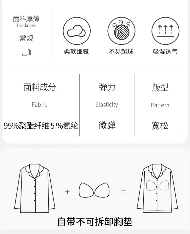 Cotton-Like Pajamas Women Autumn Winter New with Chest Pad Sweet Girl Cartoon Long Sleeve Outer Wear Student Homewear Set · Wholesale · OEM · Worldwide Shipping - Detail 2