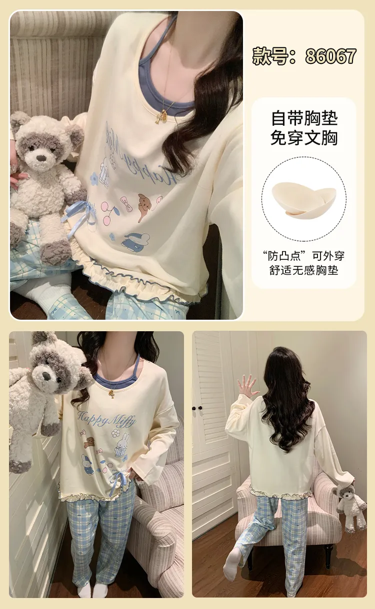 Cotton-Like Pajamas Women Autumn Winter New with Chest Pad Sweet Girl Cartoon Long Sleeve Outer Wear Student Homewear Set · Wholesale · OEM · Worldwide Shipping - Detail 18