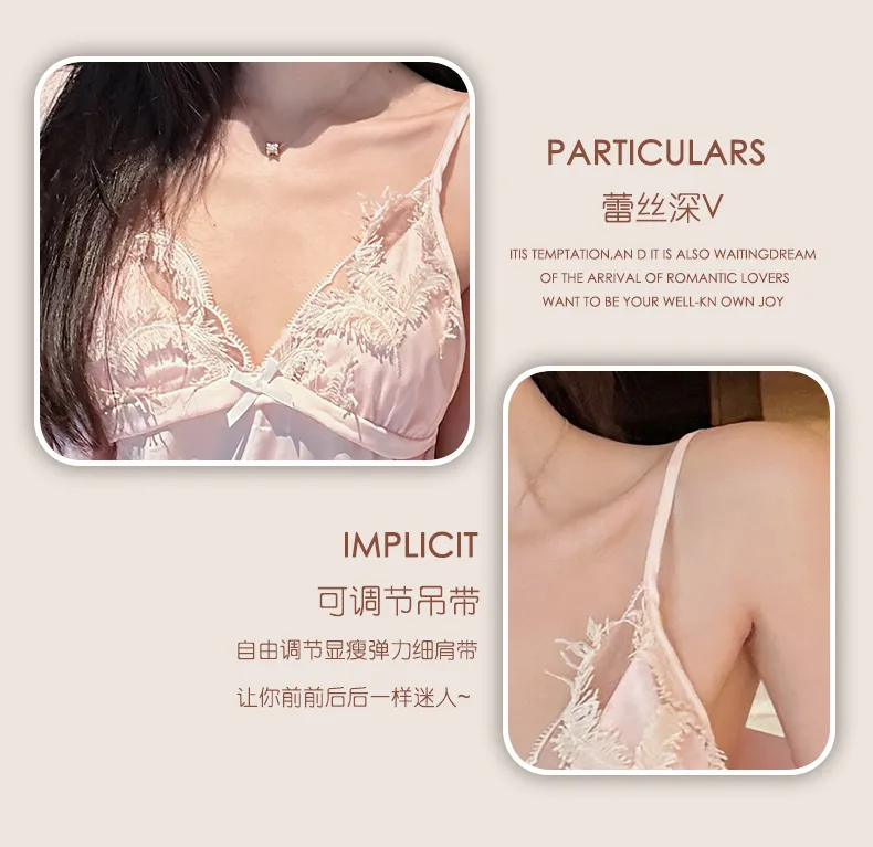 Summer Light Luxury French-Style Heavy-Craft Feather-Trimmed Pajama Camisole with Chest Pad and Shorts Premium Ice Snow Silk Nightdress · Wholesale · OEM · Worldwide Shipping - Detail 5