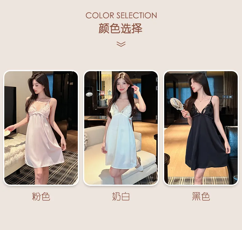 Summer Light Luxury French-Style Heavy-Craft Feather-Trimmed Pajama Camisole with Chest Pad and Shorts Premium Ice Snow Silk Nightdress · Wholesale · OEM · Worldwide Shipping - Detail 7