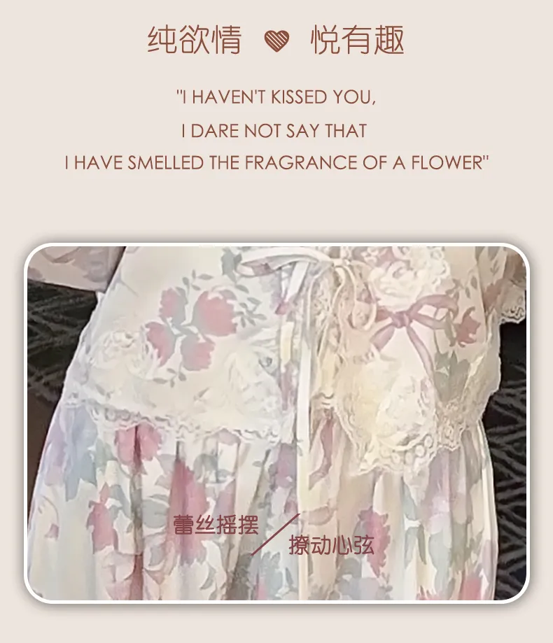 Live-streaming Bestseller Ice Silk Floral Pajamas Women's Pure Desire Style Rose Summer Slimming Wearable Outside Loungewear · Wholesale · OEM · Worldwide Shipping - Detail 18