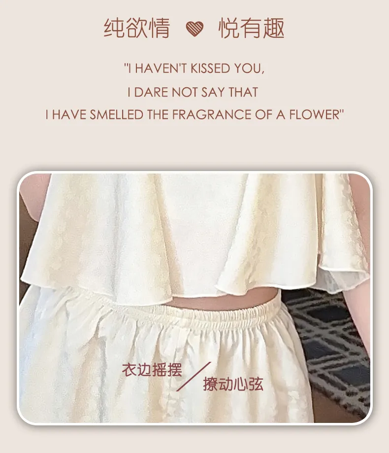Frog Button Navel-Baring Cami with Chest Pad Short Jacquard Satin High-End Sexy Pure Desire Style Pajamas · Wholesale · OEM · Worldwide Shipping - Detail 2
