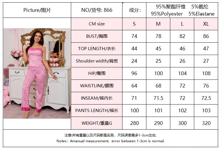 Europe & US Cross-Border Leopard Print Lace Sexy Camisole Pajama Set with Long Pants, Comfortable Casual Two-Piece Wearable-Outside Loungewear · Wholesale · OEM · Worldwide Shipping - Detail 1