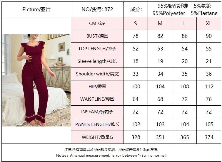 Cross-Border New Summer Solid Color Pajama Set, Fashion Embroidered Crew Neck Pullover Top and Stretch Flare Pants, Two-Piece Loungewear · Wholesale · OEM · Worldwide Shipping - Detail 1