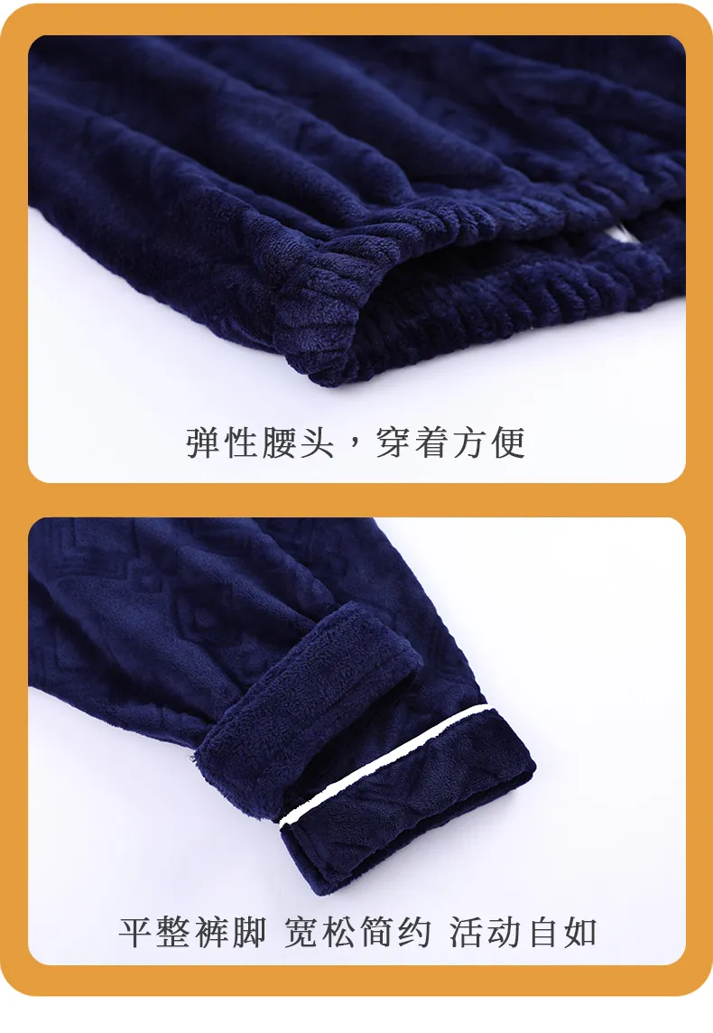 冬 カップル フランネル 厚手 パジャマパンツ シンプル柄 ミッドウエスト 保温 ゆったり 大きいサイズ ルームパンツ 外着可能 · 卸売 · OEM · 世界へ発送 - Detail 10