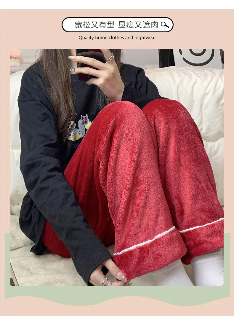 Women's Winter Flannel Thickened Pajama Pants Minimalist Solid Color Mid-Rise Warm Loose Plus Size Wearable Outside Home Pants · Wholesale · OEM · Worldwide Shipping - Detail 7