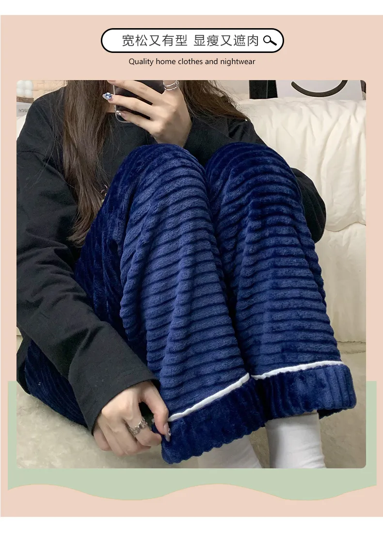 여성 겨울 플란넬 두꺼운 잠옷 바지 심플 스트라이프 미드라이즈 보온 루즈핏 빅사이즈 외출 가능 홈웨어 바지 · 도매 · OEM · 전 세계 배송 - Detail 7