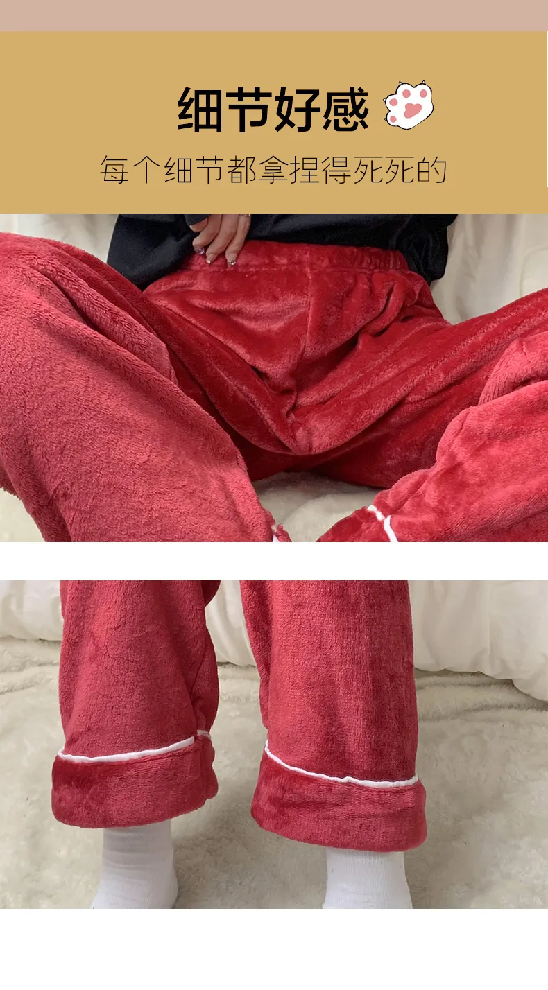 Women's Winter Flannel Thickened Pajama Pants Minimalist Solid Color Mid-Rise Warm Loose Plus Size Wearable Outside Home Pants · Wholesale · OEM · Worldwide Shipping - Detail 4