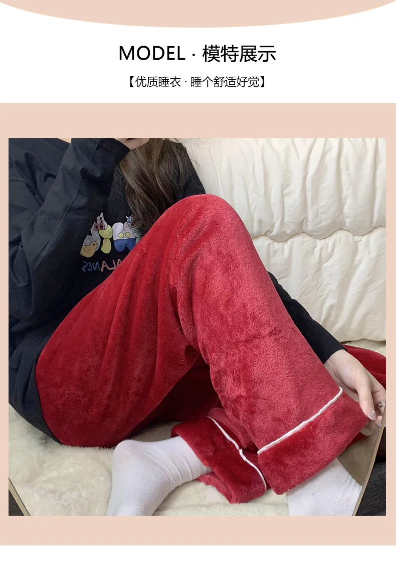 Women's Winter Flannel Thickened Pajama Pants Minimalist Solid Color Mid-Rise Warm Loose Plus Size Wearable Outside Home Pants · Wholesale · OEM · Worldwide Shipping - Detail 5