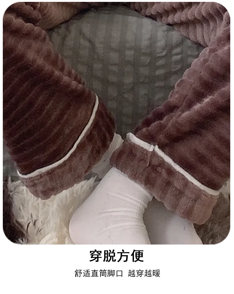 カップル フランネル 厚手 パジャマパンツ 冬 シンプル 無地 ミッドウエスト ルームウェア ゆったり 大きいサイズ ストレートパンツ 外着可 · 卸売 · OEM · 世界へ発送 - Detail 7