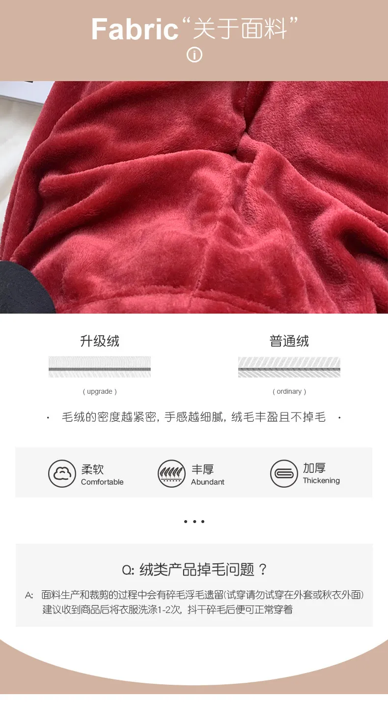 Women's Winter Flannel Thickened Pajama Pants Minimalist Solid Color Mid-Rise Warm Loose Plus Size Wearable Outside Home Pants · Wholesale · OEM · Worldwide Shipping - Detail 2