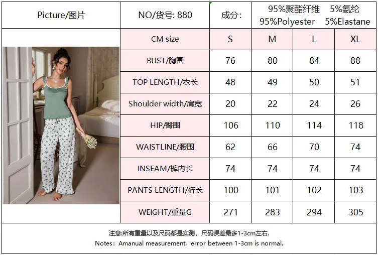 2026 American Retro Cap Sleeve Top and Small Floral Flare Pants Pajama Set, Casual Two-Piece Wearable-Outside Loungewear · Wholesale · OEM · Worldwide Shipping - Detail 1