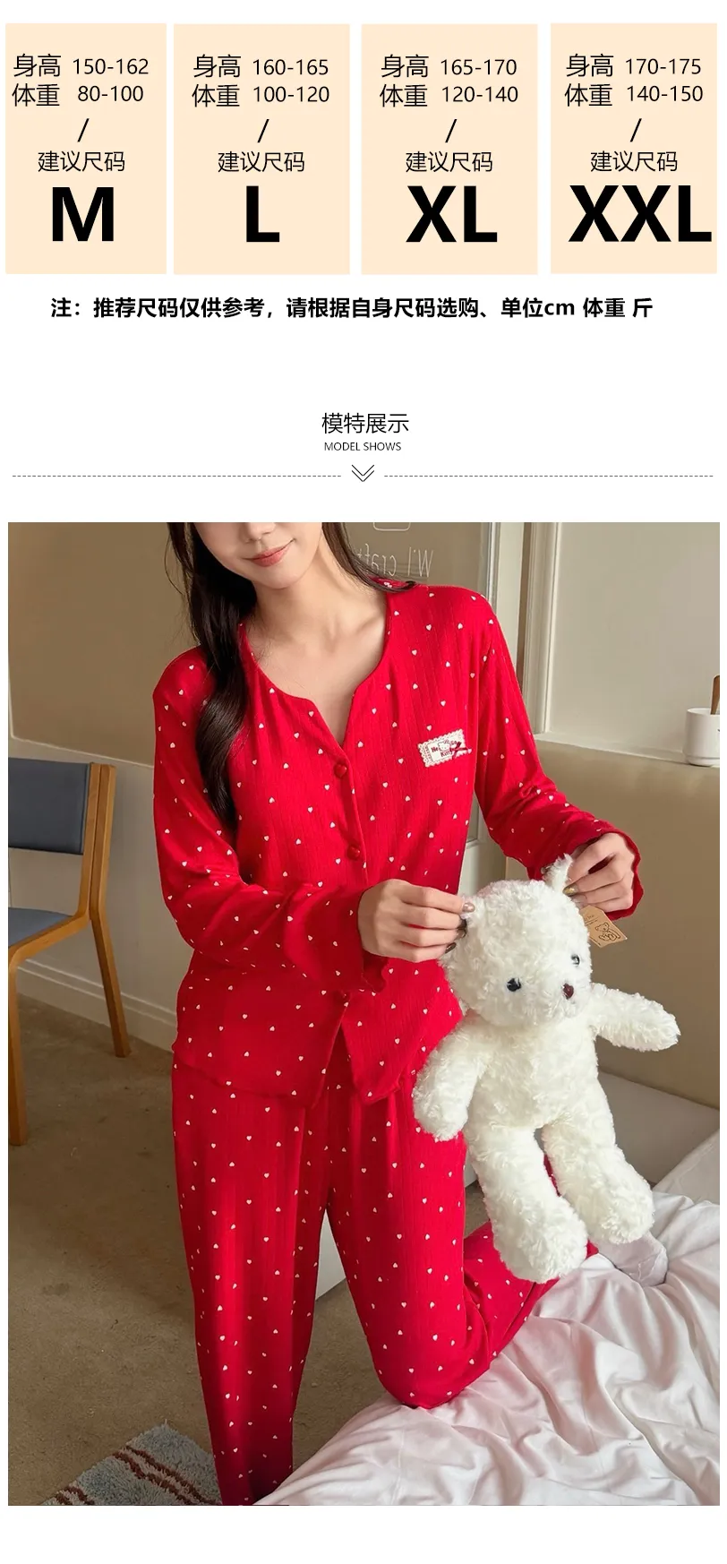 Women's Pajama Spring Autumn New 3-Piece Set with Chest Pad, Pure Cotton Jacquard, Premium Comfortable Wearable Outside Loungewear · Wholesale · OEM · Worldwide Shipping - Detail 5