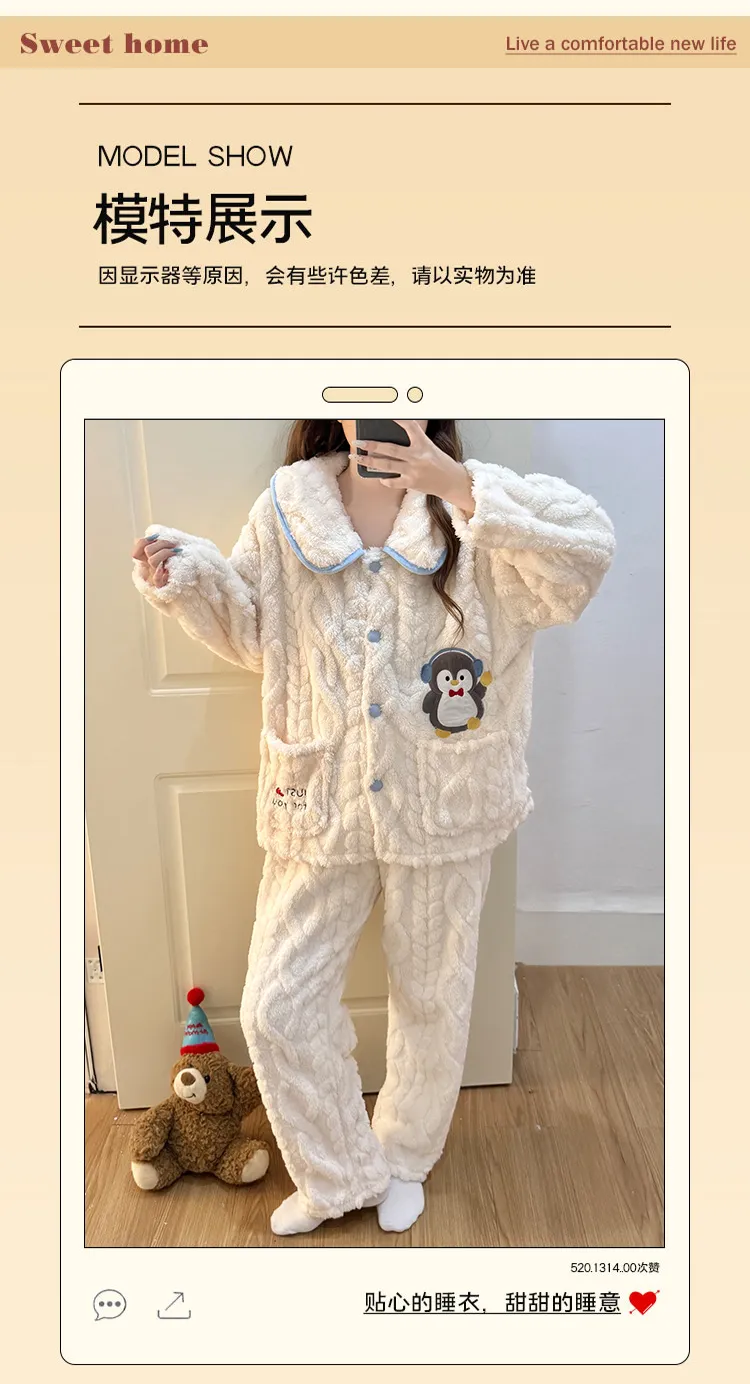 8816J# Winter New Pajamas Women Long Plush Cardigan Doll Collar Sweet Girl Loungewear Set 260g · Wholesale · OEM · Worldwide Shipping - Detail 9