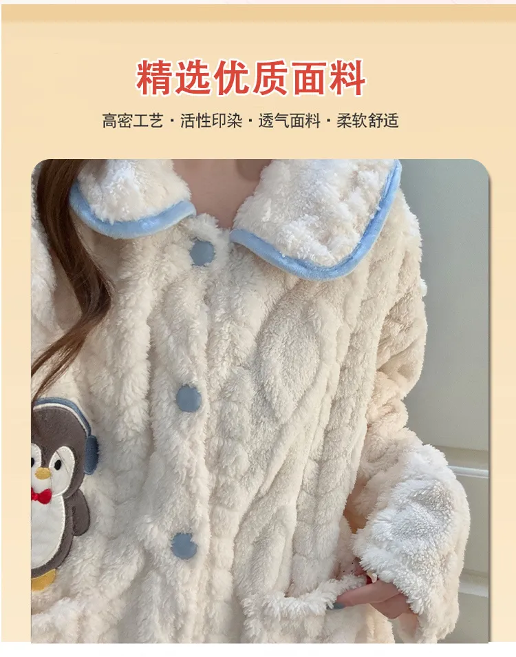 8816J# Winter New Pajamas Women Long Plush Cardigan Doll Collar Sweet Girl Loungewear Set 260g · Wholesale · OEM · Worldwide Shipping - Detail 6