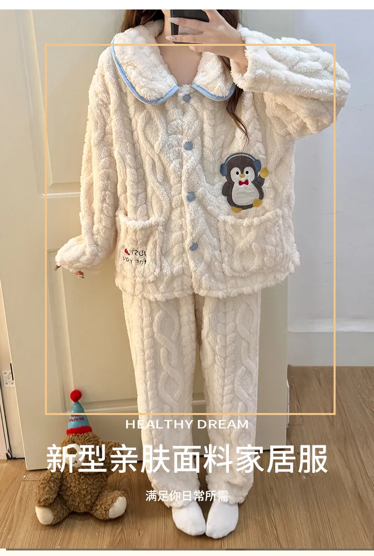 8816J# Winter New Pajamas Women Long Plush Cardigan Doll Collar Sweet Girl Loungewear Set 260g · Wholesale · OEM · Worldwide Shipping - Detail 7