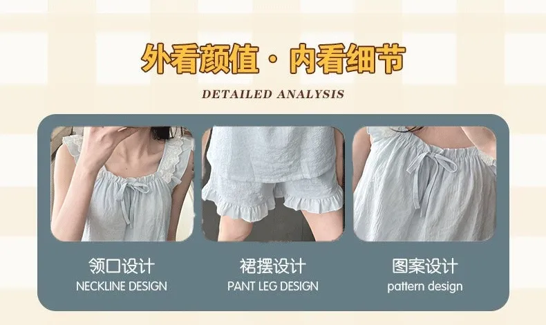 Débardeur de nuit pour femme en coton nuage jacquard avec coussinets de poitrine fixes, pyjama d'extérieur en couleur unie avec dentelle · Grossiste · OEM · Mondial - Detail 3