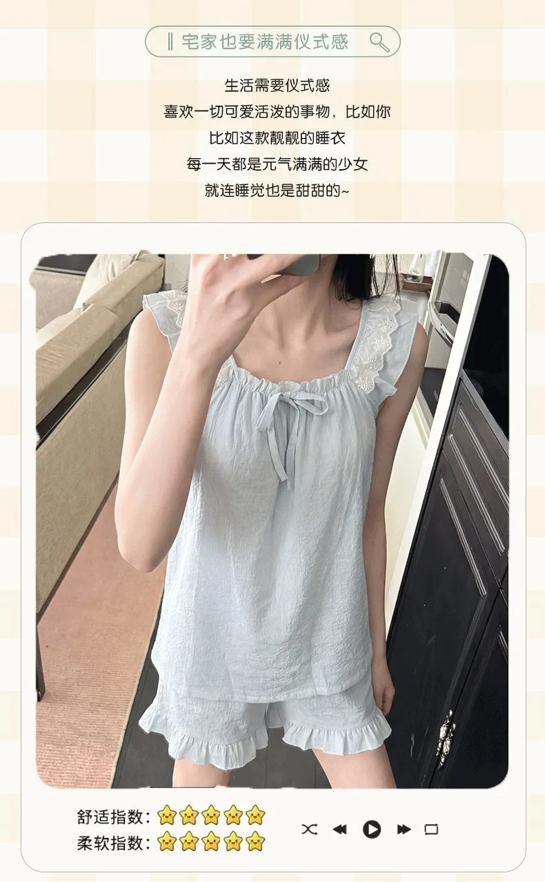 Débardeur de nuit pour femme en coton nuage jacquard avec coussinets de poitrine fixes, pyjama d'extérieur en couleur unie avec dentelle · Grossiste · OEM · Mondial - Detail 2
