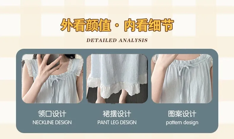 Jacquard Cloud Cotton Fixed Padded Summer Camisole Sleep Dress for Women with Lace Sweet Homewear · Wholesale · OEM · Worldwide Shipping - Detail 4