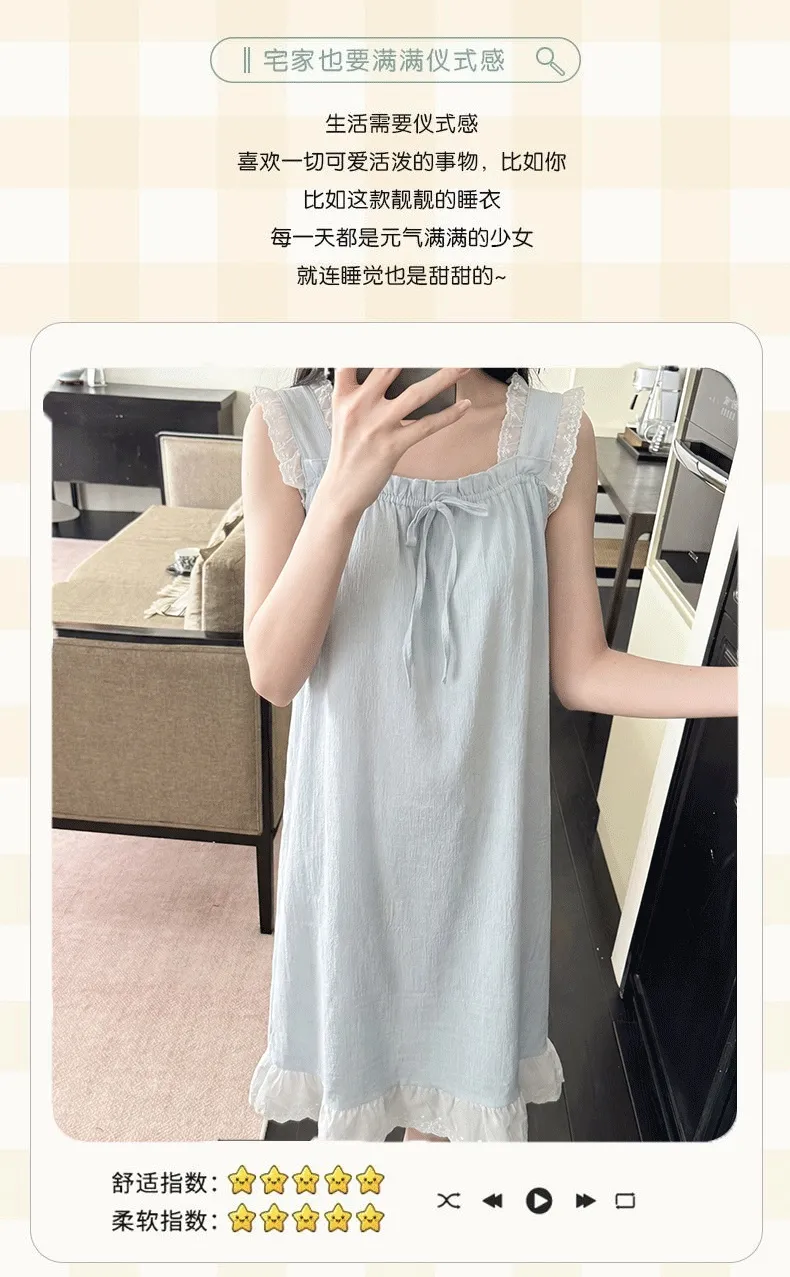 Jacquard Cloud Cotton Fixed Padded Summer Camisole Sleep Dress for Women with Lace Sweet Homewear · Wholesale · OEM · Worldwide Shipping - Detail 3