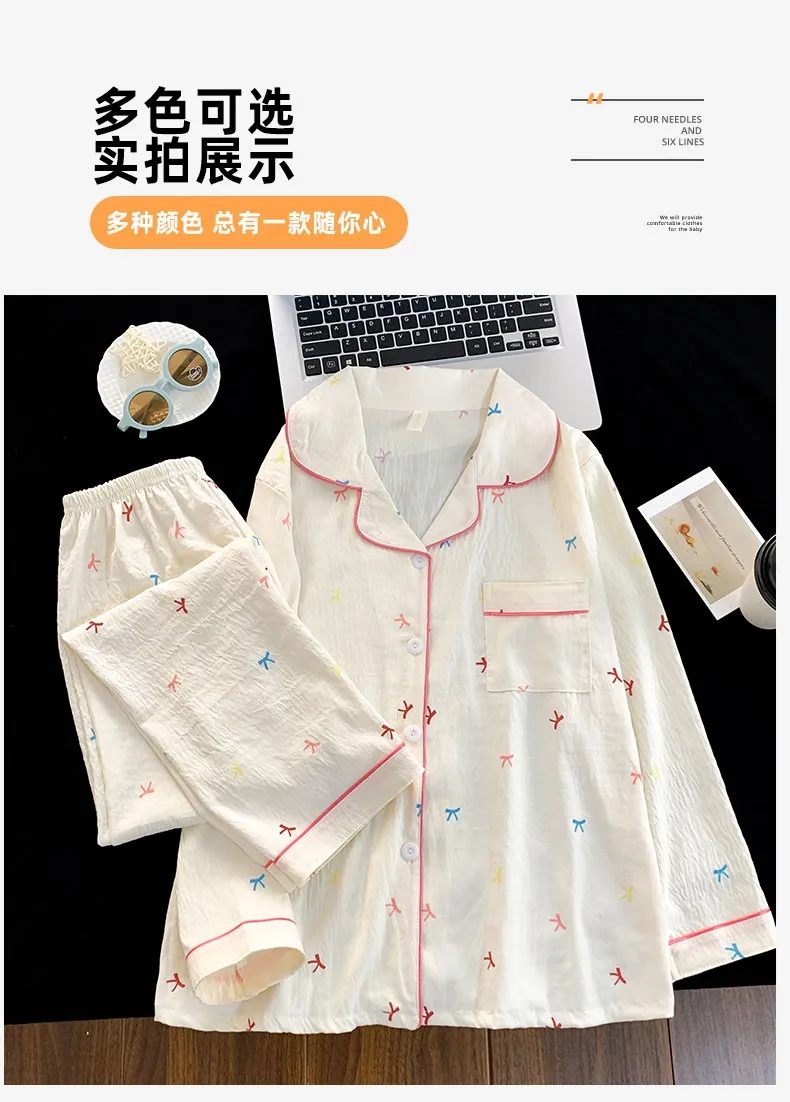 Musim Panas Wanita Baru Cloud Cotton Lengan Panjang Celana Panjang Set Dua Potong Cetak Kartun Kerah Cardigan · Grosir · OEM · Pengiriman Global - Detail 3